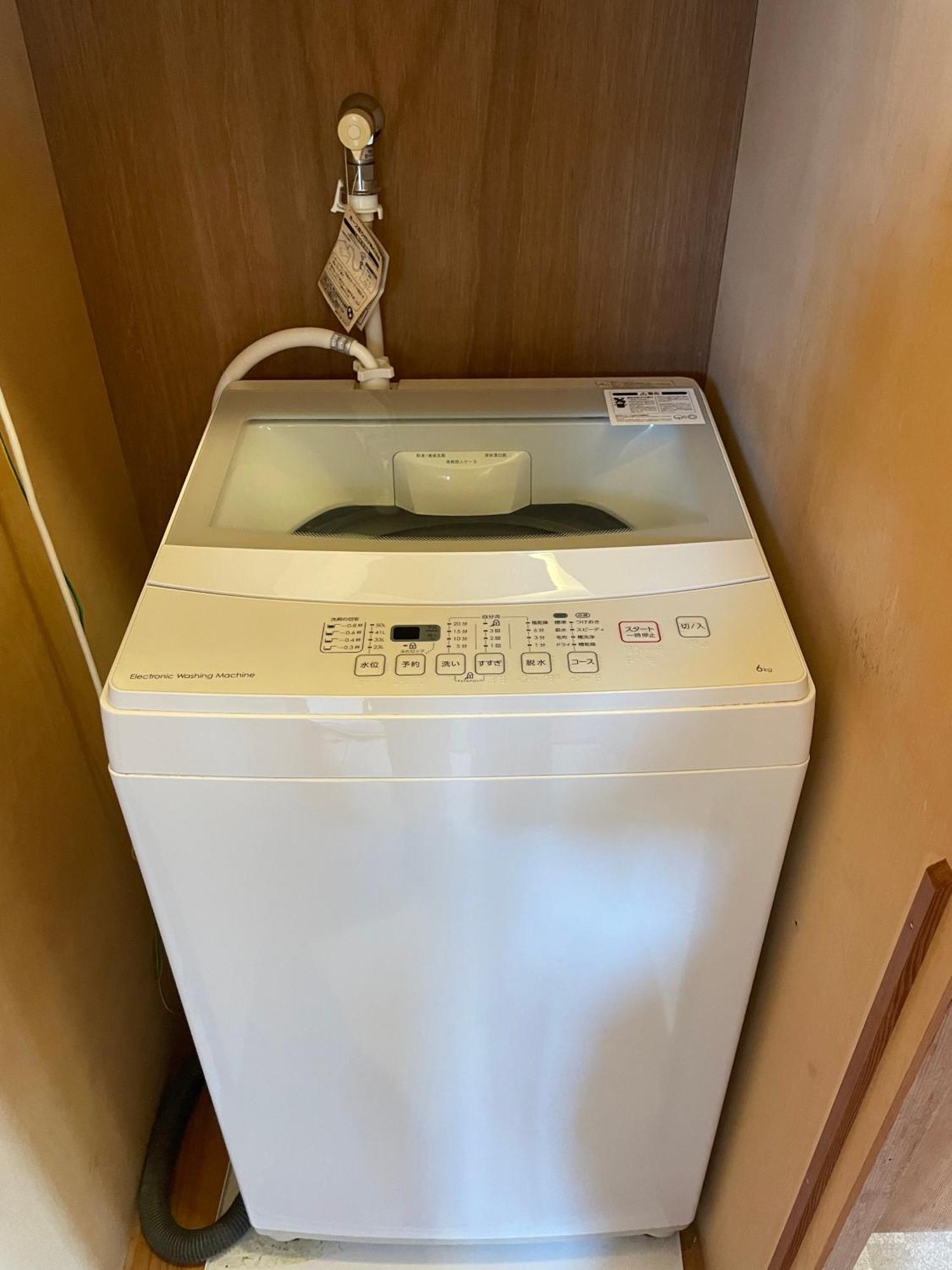 Suite Villa Ocean View Atami Shizenkyo Exteriör bild